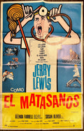 The Disorderly Orderly Spanish movie poster '65 MCP artwork of wackiest hospital nurse Jerry Lewis