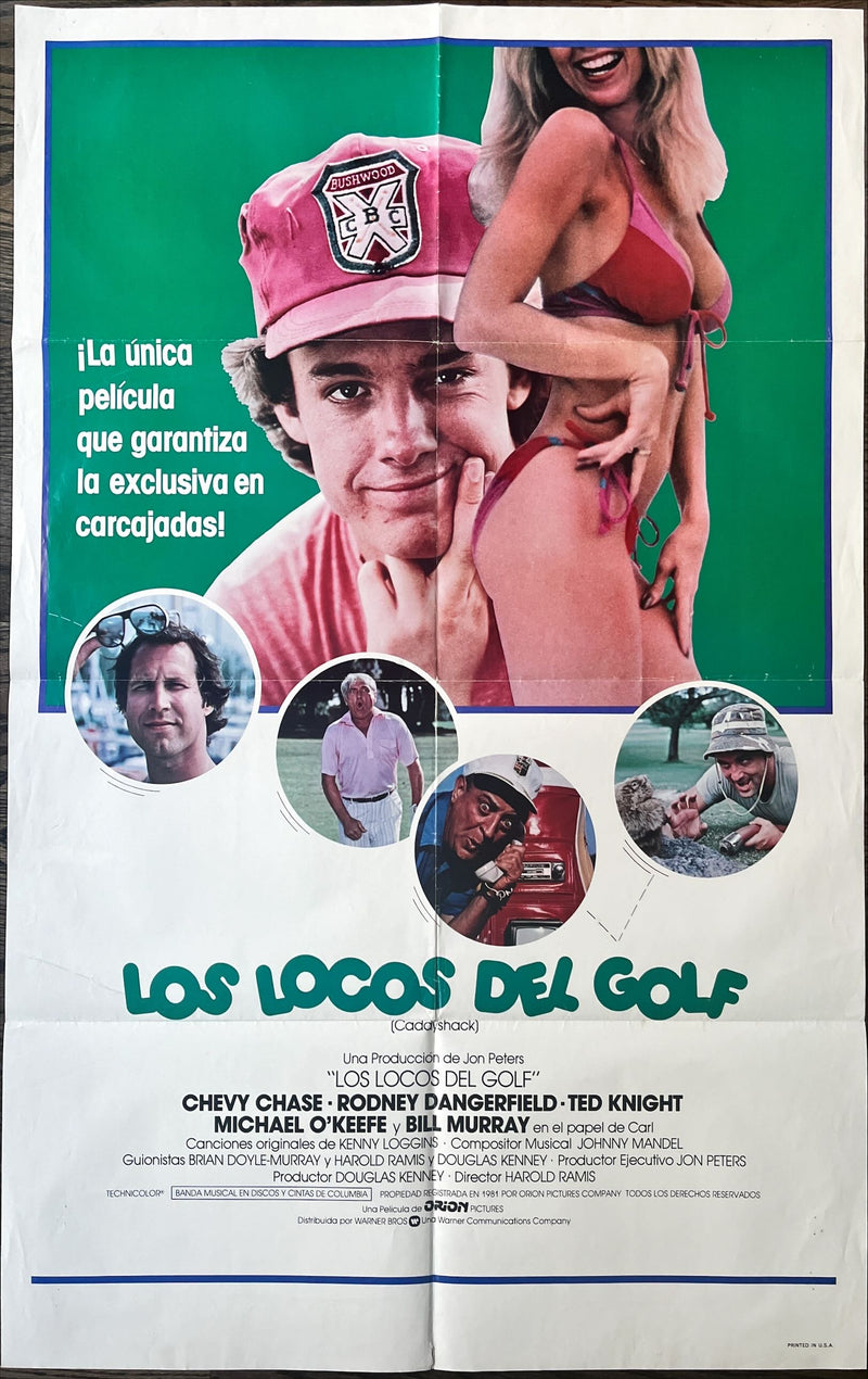 Caddyshack int'l Spanish language 1sh 1980 O'Keefe & sexy Cindy Morgan, very different