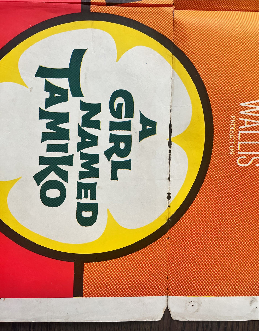 A girl named Tamiko, 1sh 1962 John Sturges, Laurence Harvey