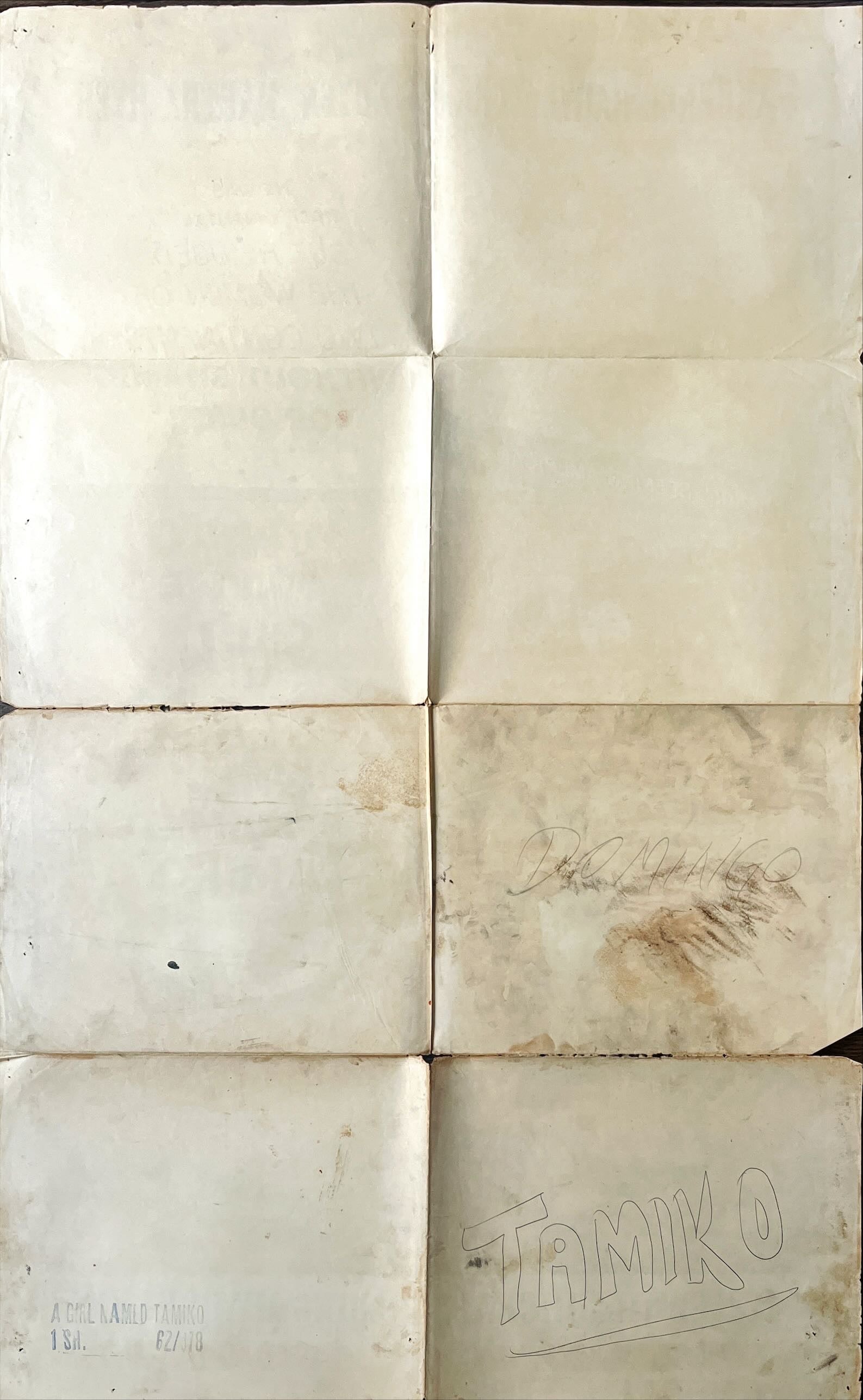 A girl named Tamiko, 1sh 1962 John Sturges, Laurence Harvey