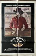 Urban cowboy, Spanish movie poster, 1sh 1980 great image of John Travolta in cowboy hat with Lone Star beer