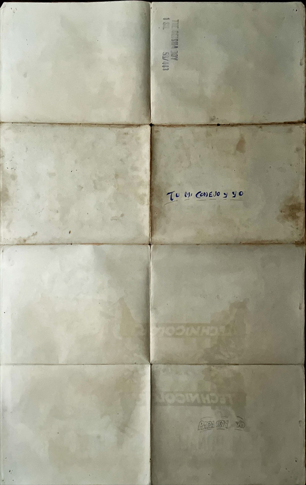 The Geisha boy,1958 SCREWY JERRY LEWIS VISITS JAPAN