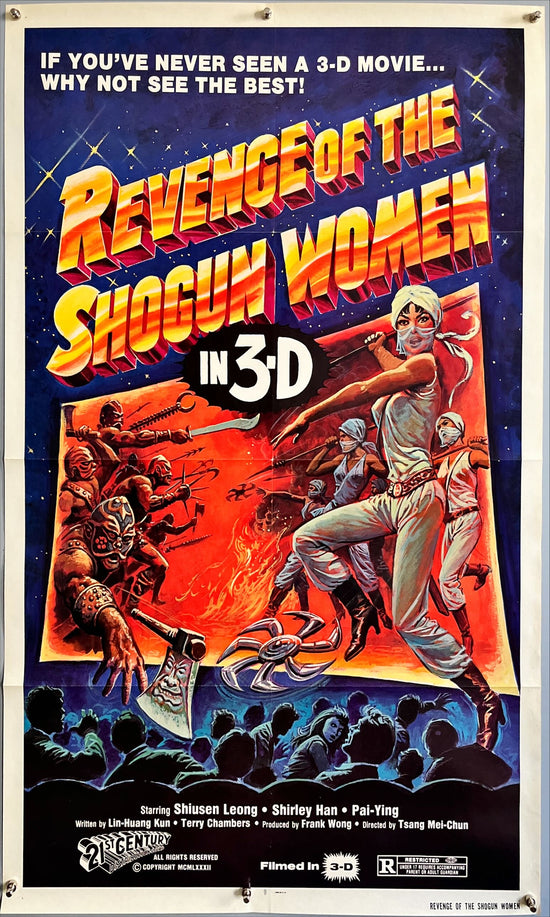 Revenge of the Shogun women, 1sh 1982 cool 3-D artwork of female ninjas on theater screen