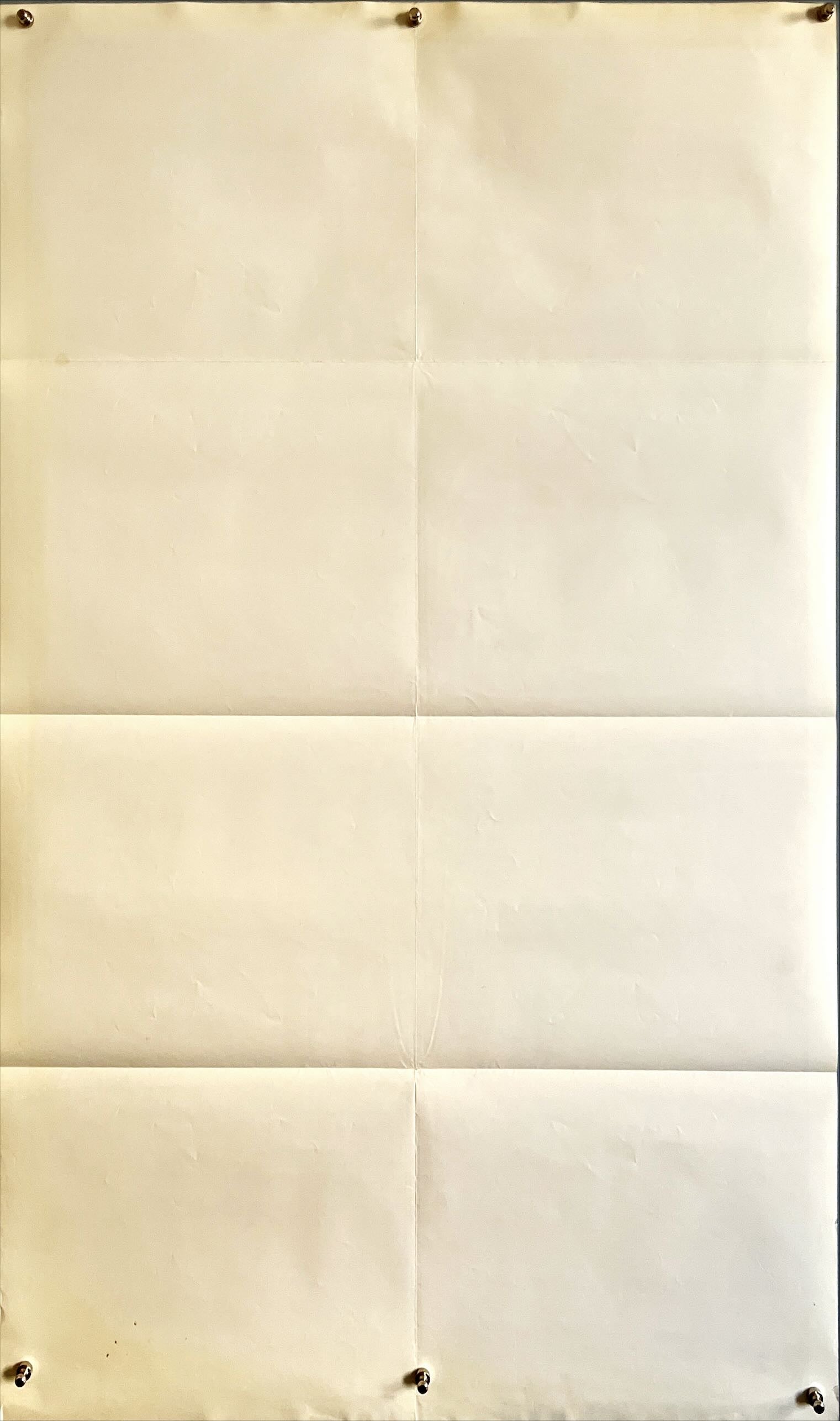 The aviator, 1sh '85 art of airplane pilot Christopher Reeve & Rosanna Arquette by Manchess