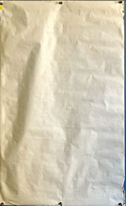 The name of the rose, 1sh 1986 Der Name der Rose, great Drew Struzan art of Sean Connery as monk