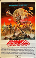 Barbarella, 1sh R1977 Vadim, best art of Queen of the Galaxy Jane Fonda by Boris Vallejo