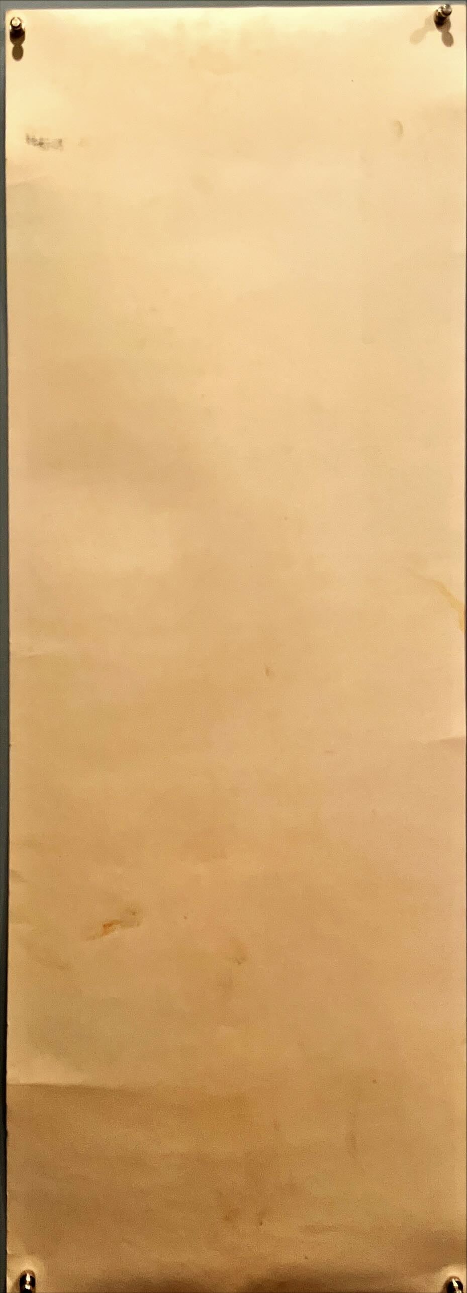 Star Trek,  insert 1979 Bob Peak art of William Shatner, Leonard Nimoy & Persis Khambatta