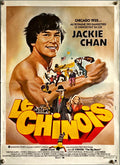 The Big Brawl,  French Movie Poster 16x21 1981 early Jackie Chan