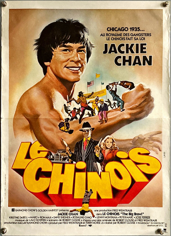 The Big Brawl,  French Movie Poster 16x21 1981 early Jackie Chan