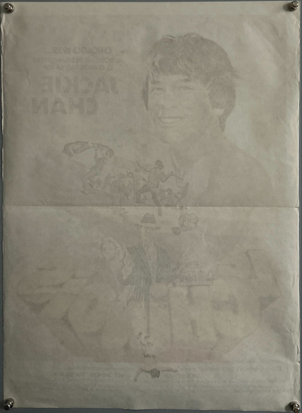 The Big Brawl,  French Movie Poster 16x21 1981 early Jackie Chan