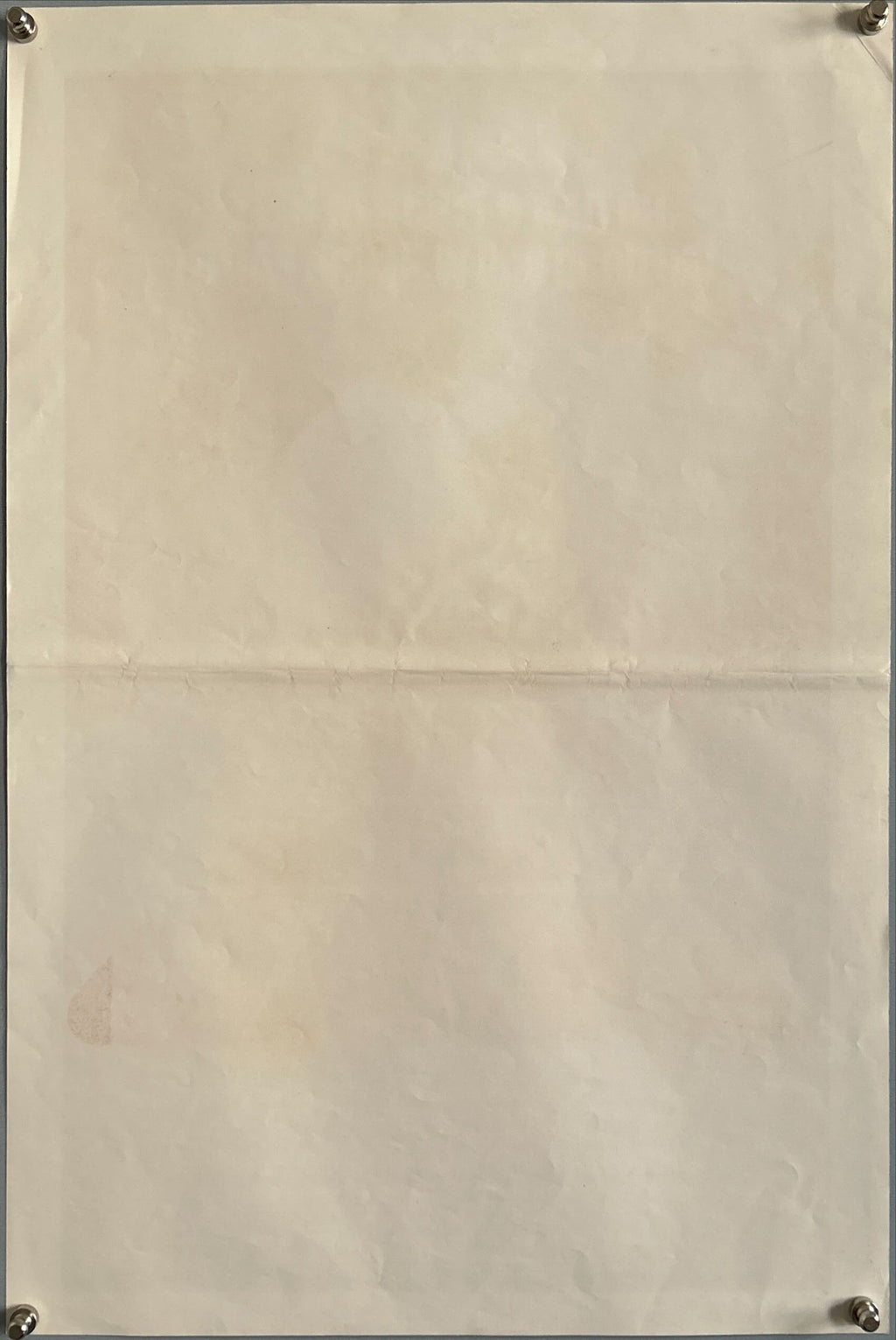 DAWN OF THE DEAD (1978) - SOUTH AMERICA, MINII POSTER