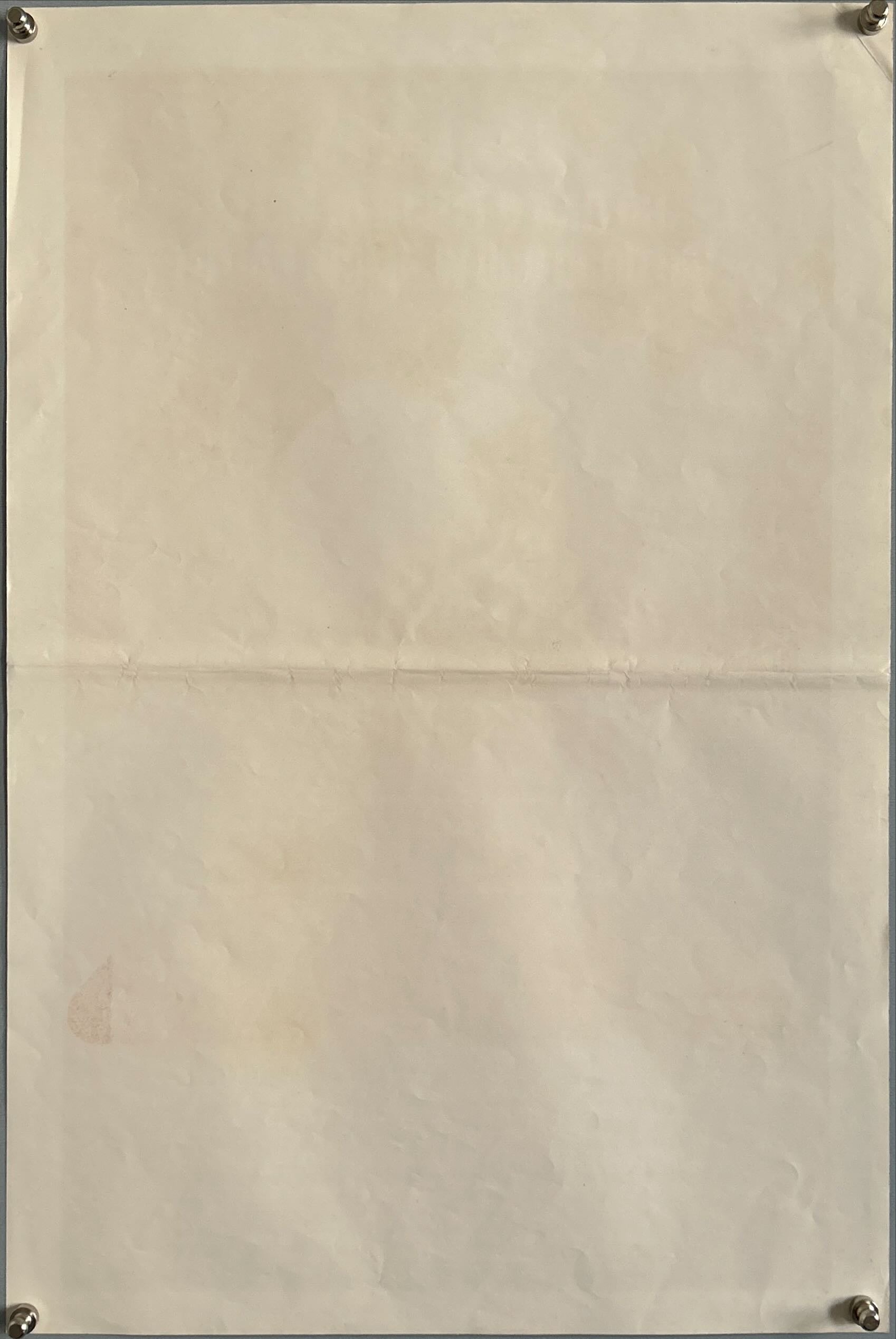 DAWN OF THE DEAD (1978) - SOUTH AMERICA, MINII POSTER