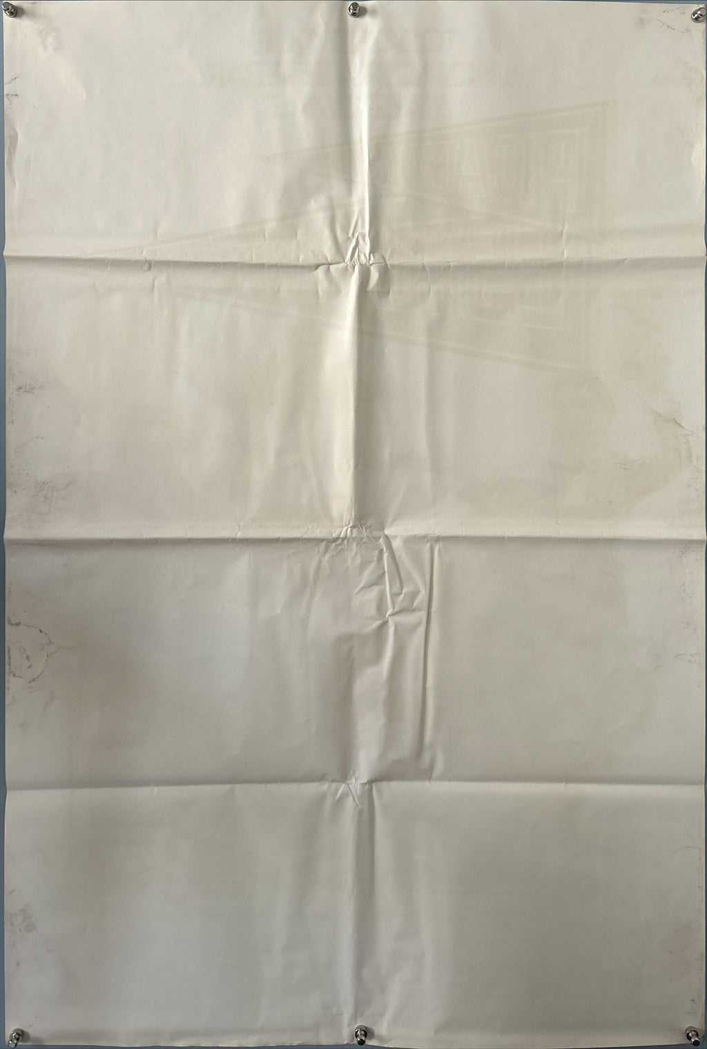 Fast Times at Ridgemont High (1982) One Sheet Movie Poster - SPAN