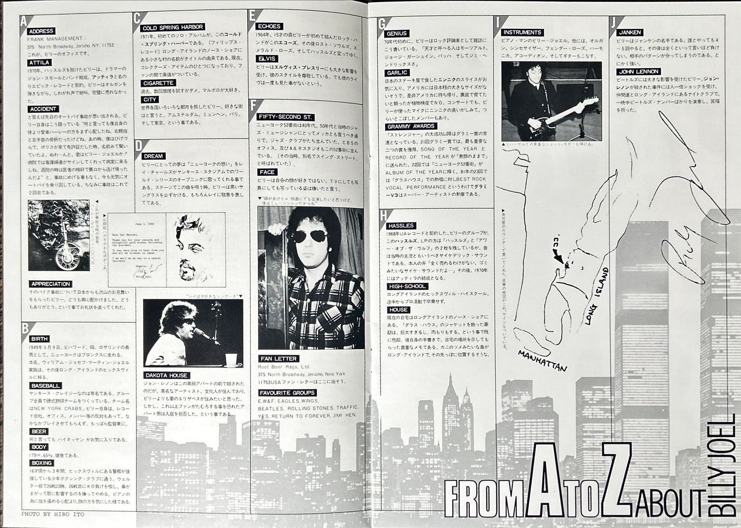 Billy Joel – The Nylon Curtain 1982 Japanese Limited Edition w/ Booklet