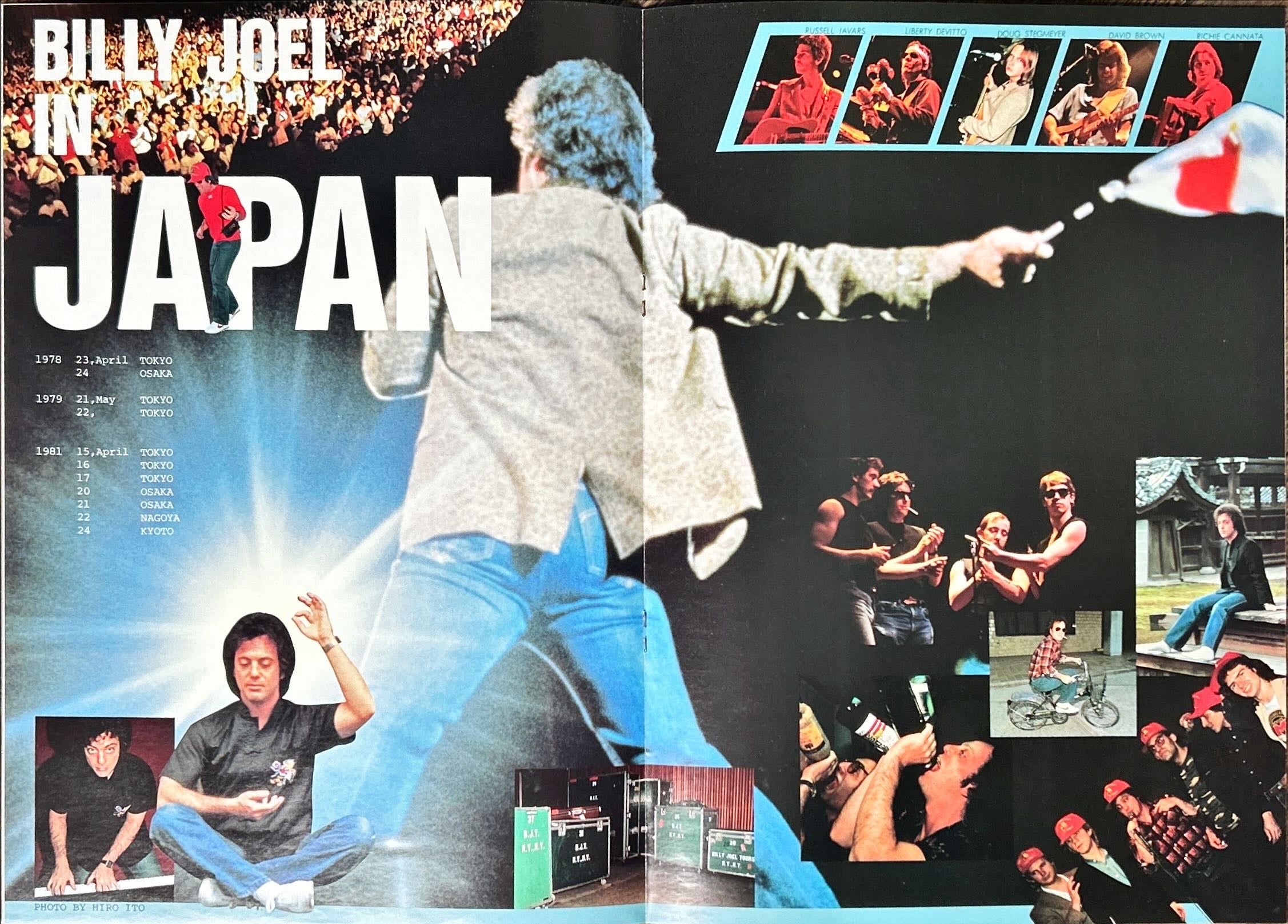 Billy Joel – The Nylon Curtain 1982 Japanese Limited Edition w/ Booklet