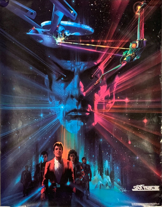 Star Trek III -23inX28.3 Commercial Poster