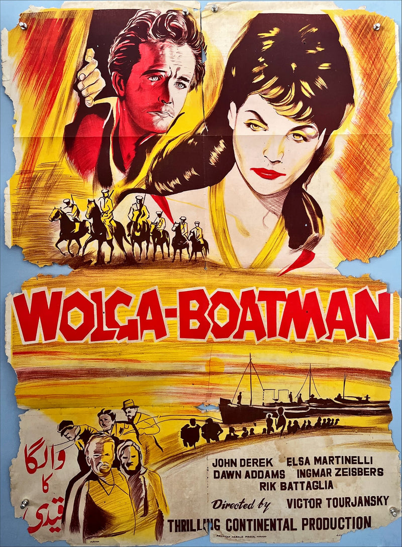 WOLGA BOATMAN (1959) – Original Vintage Pakistani Hand-Painted Poster  Rare Urdu-Market Theatrical Art | Approx. 20 x 30 in | John Derek, Elsa Martinelli