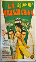 La Navaja China – Original Mexican One Sheet Movie Poster – Shaw Brothers Martial Arts Classic, Wang Yu & Chiao Chiao, Directed by Chang Cheh