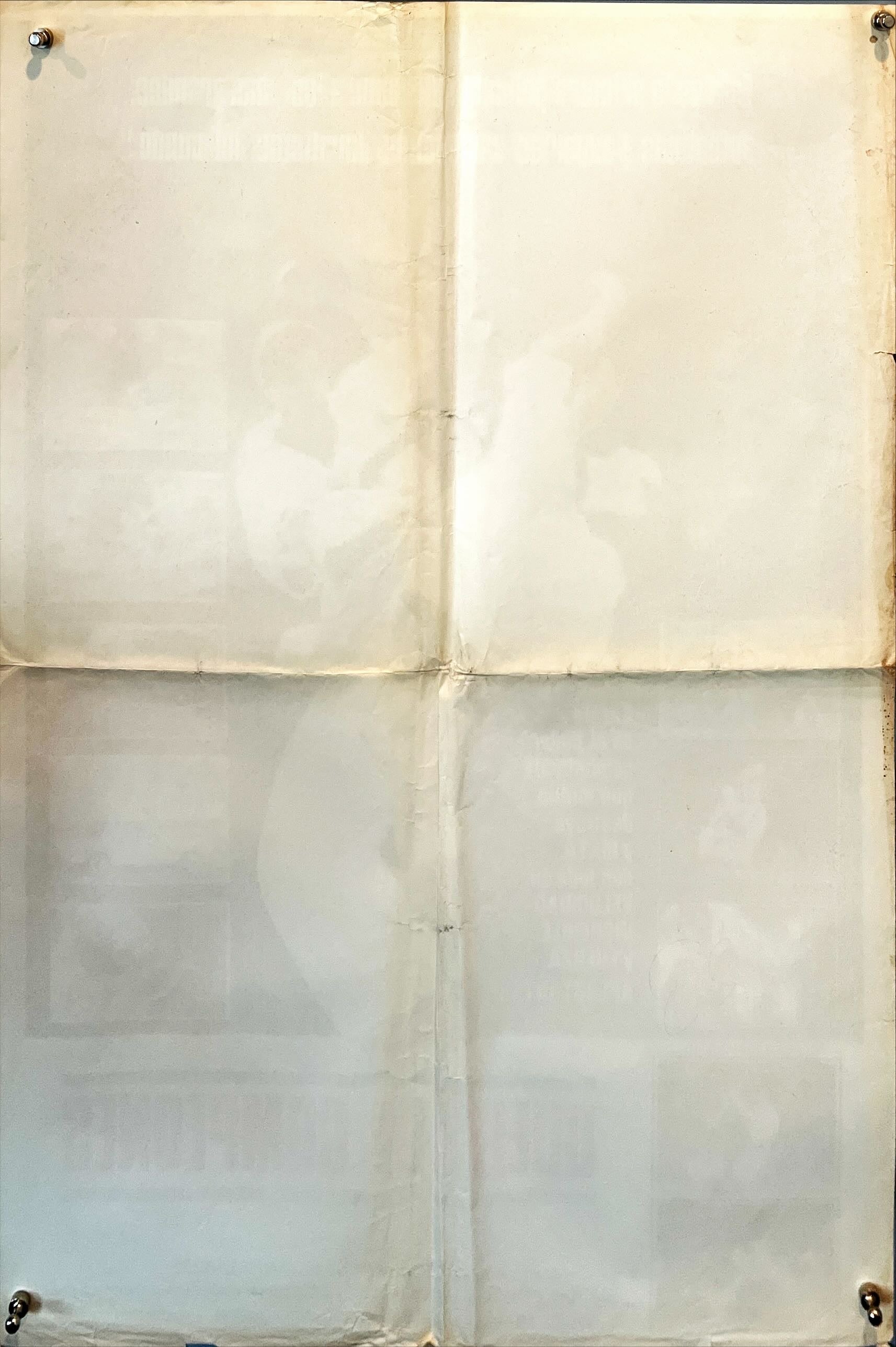 Duelo de Campeones (Original Mexican poster for The Strongest Karate) Circa 1980s