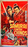 Samurai Contra Chinos (c.1970s) Original Mexican One Sheet Movie Poster – Eastmancolor / Cinemascope Martial Arts Action, Pung Chin & Lov Chan