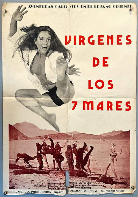 Vírgenes de los 7 Mares (c.1973) Original Mexican One-Sheet Poster (27 x 41 in.) – Shaw Brothers / Columbia Pictures