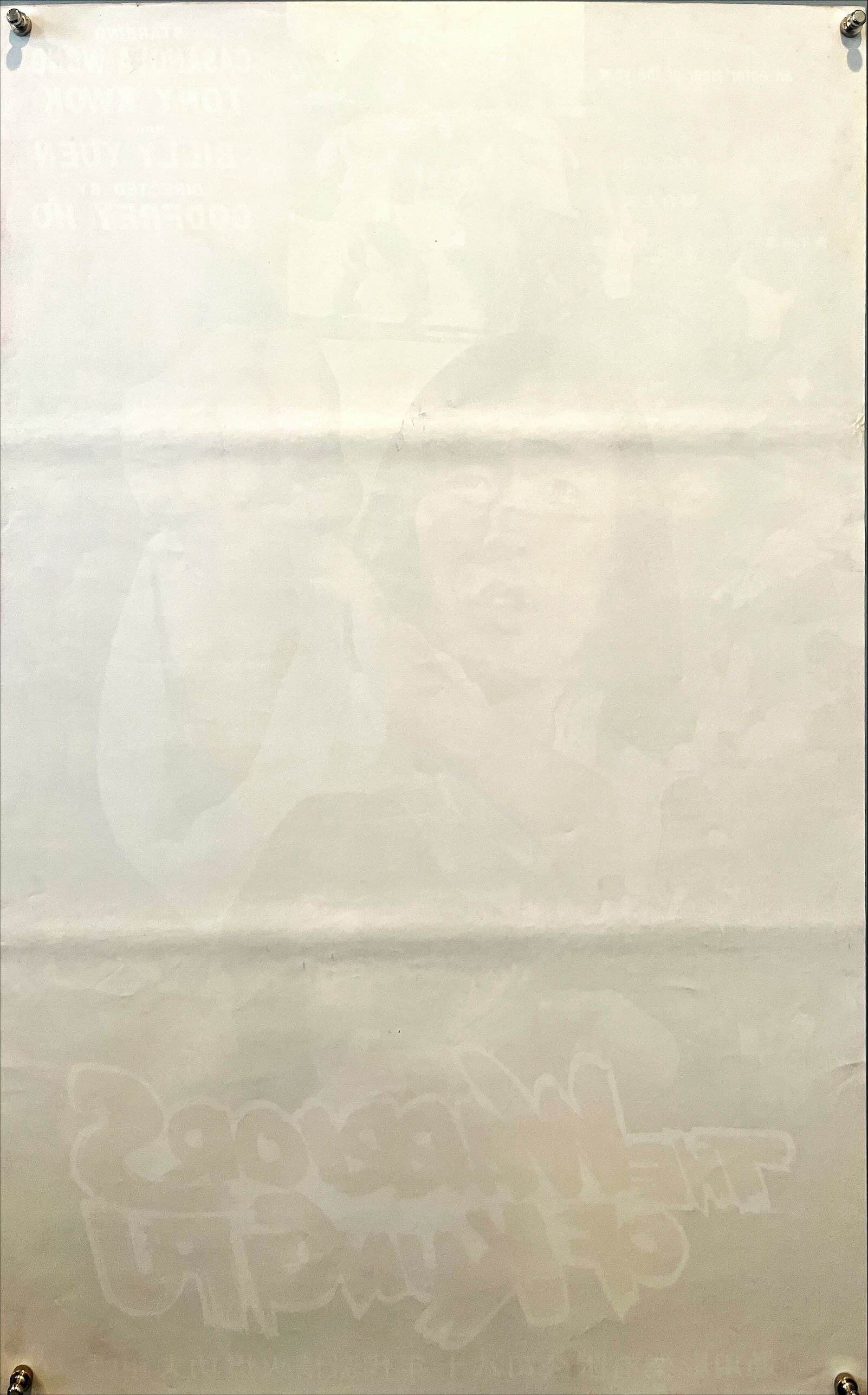 The warriors of Kung Fu (1983) Asian Movie Poster