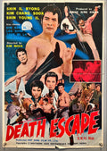 Death Escape (1973) Asian Movie Poster