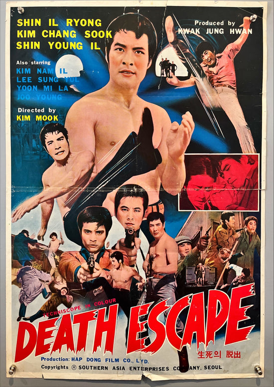 Death Escape (1973) Asian Movie Poster