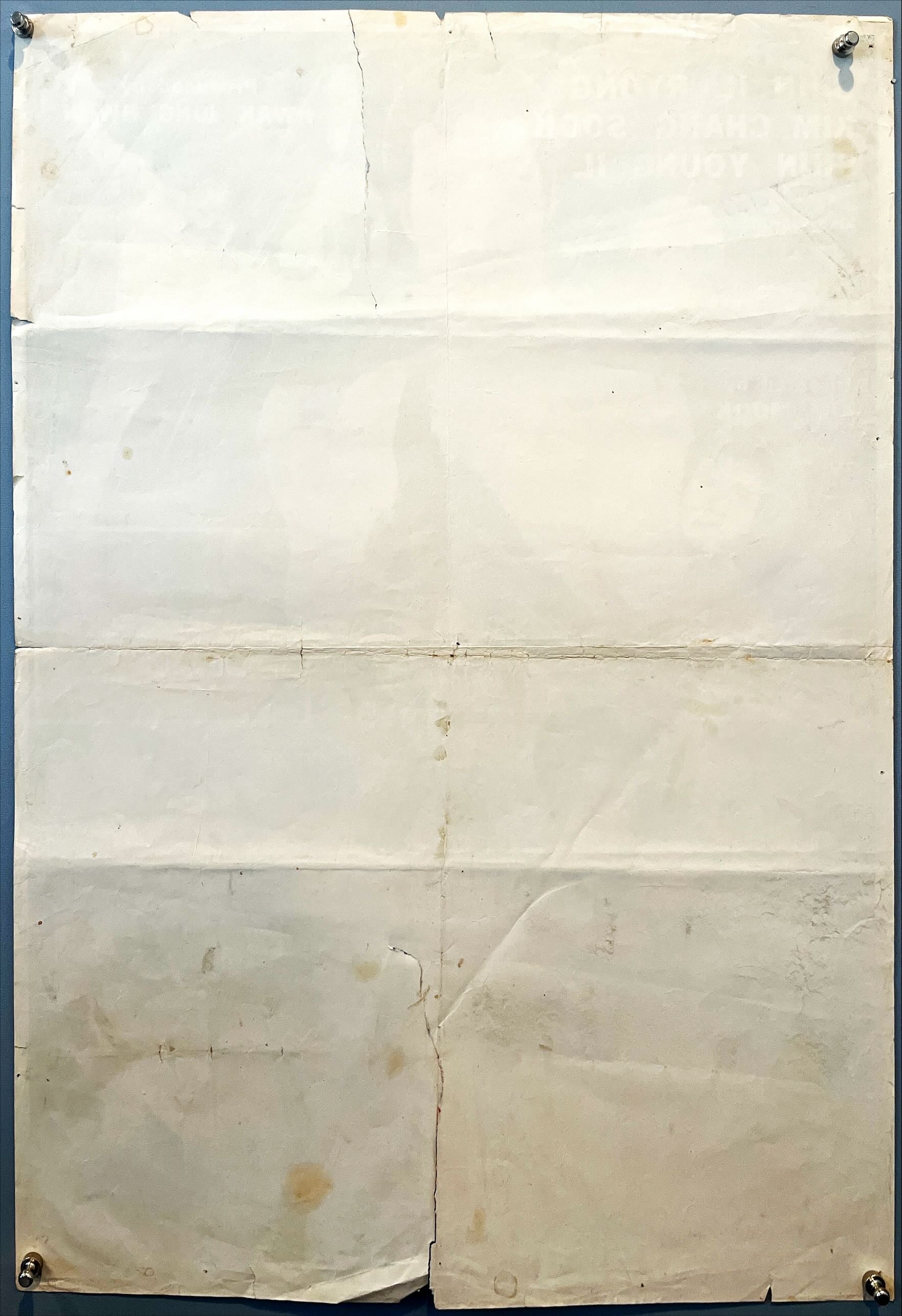 Death Escape (1973) Asian Movie Poster