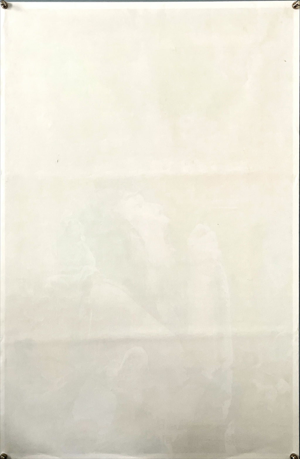 Fist of Golden Monkey (1983) Asian Movie Poster