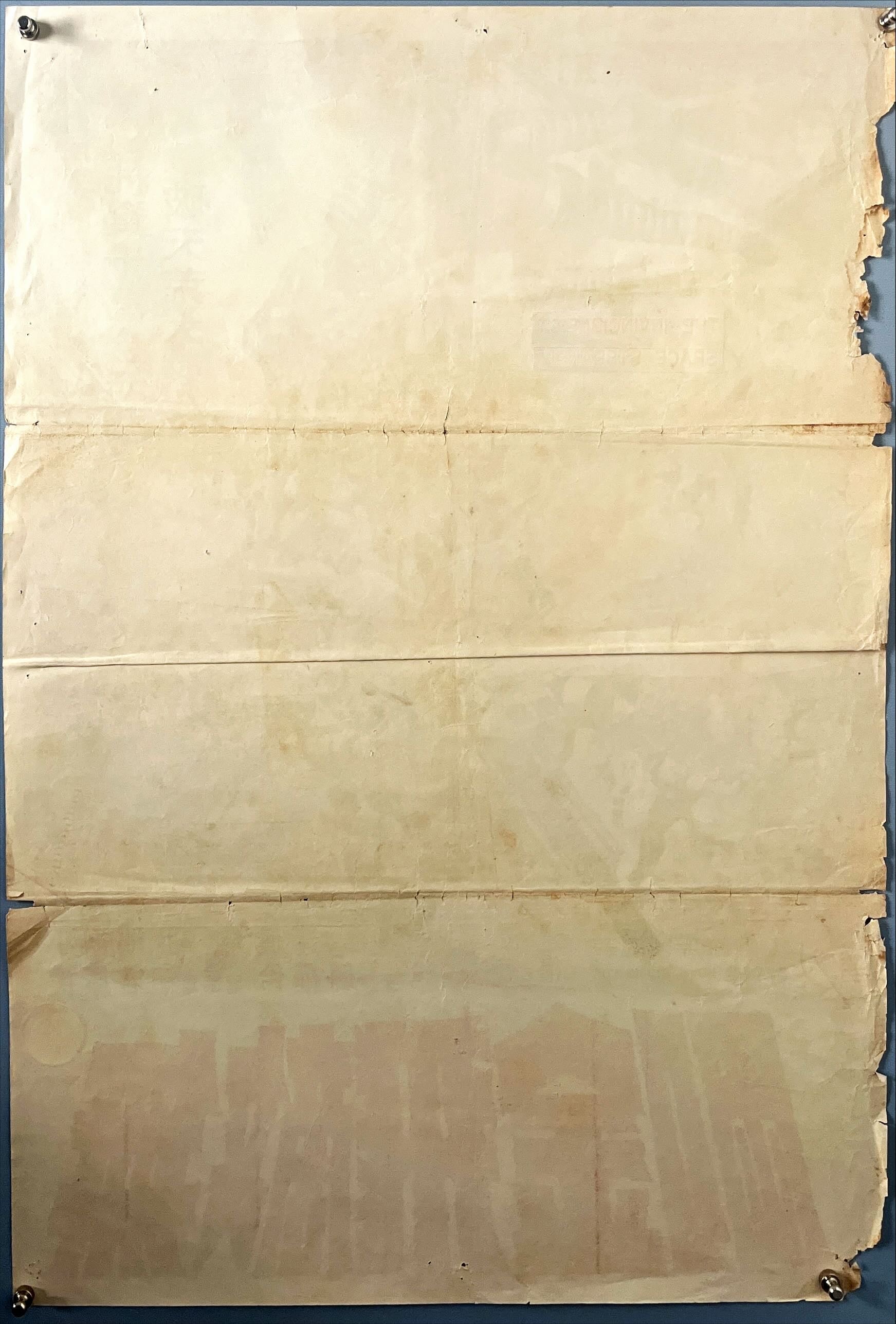 The Little Super Kids (Invincible Space Streaker) (1977) Chinese Movie Poster