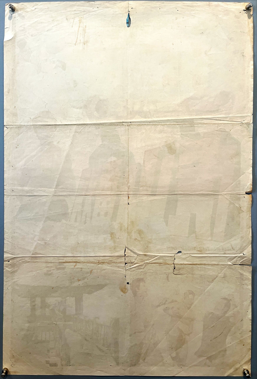 Duel in the Tigers Den (1972) Asian Movie Poster