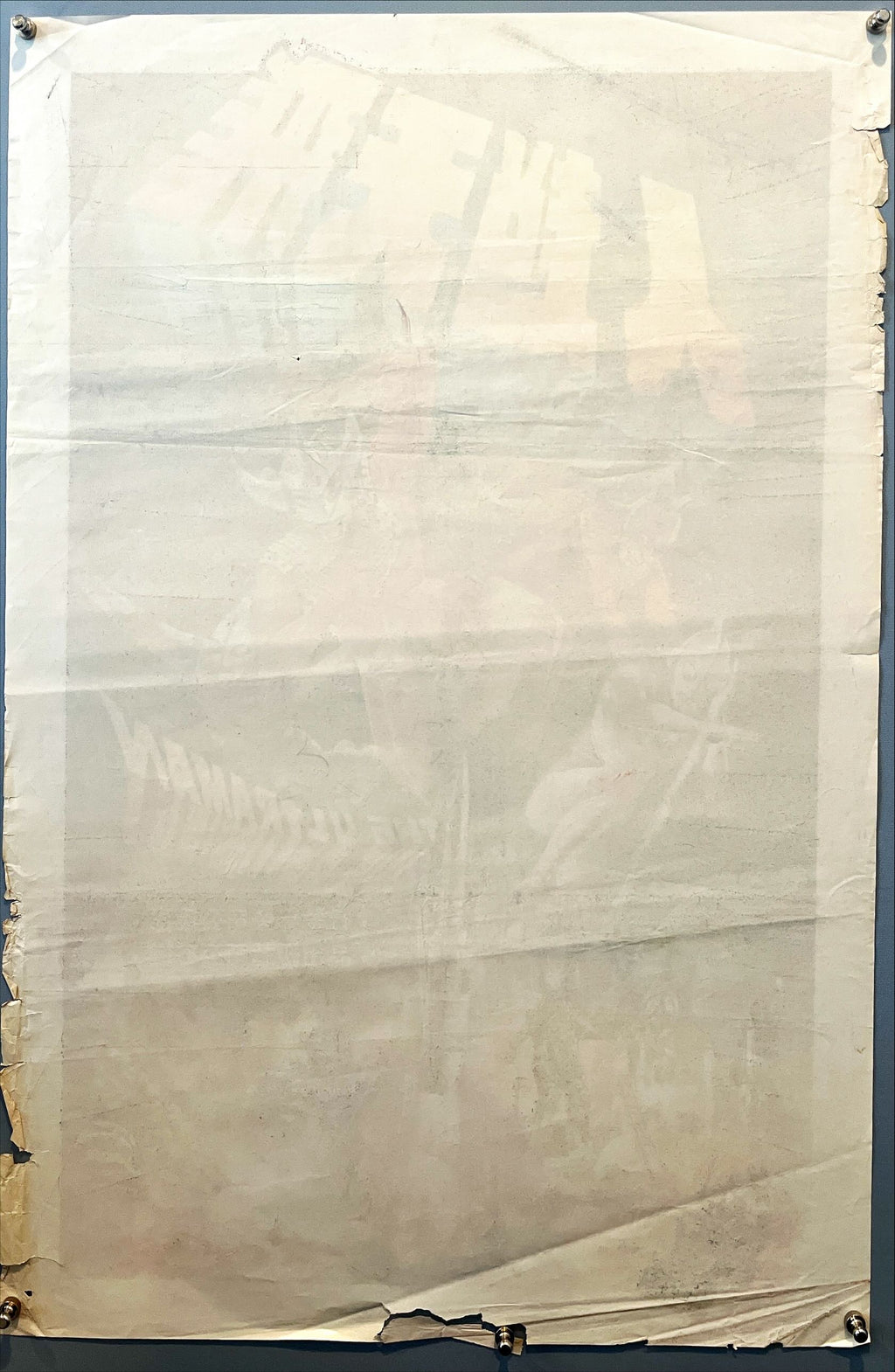 The Ultraman (1979) Chinese Movie Poster