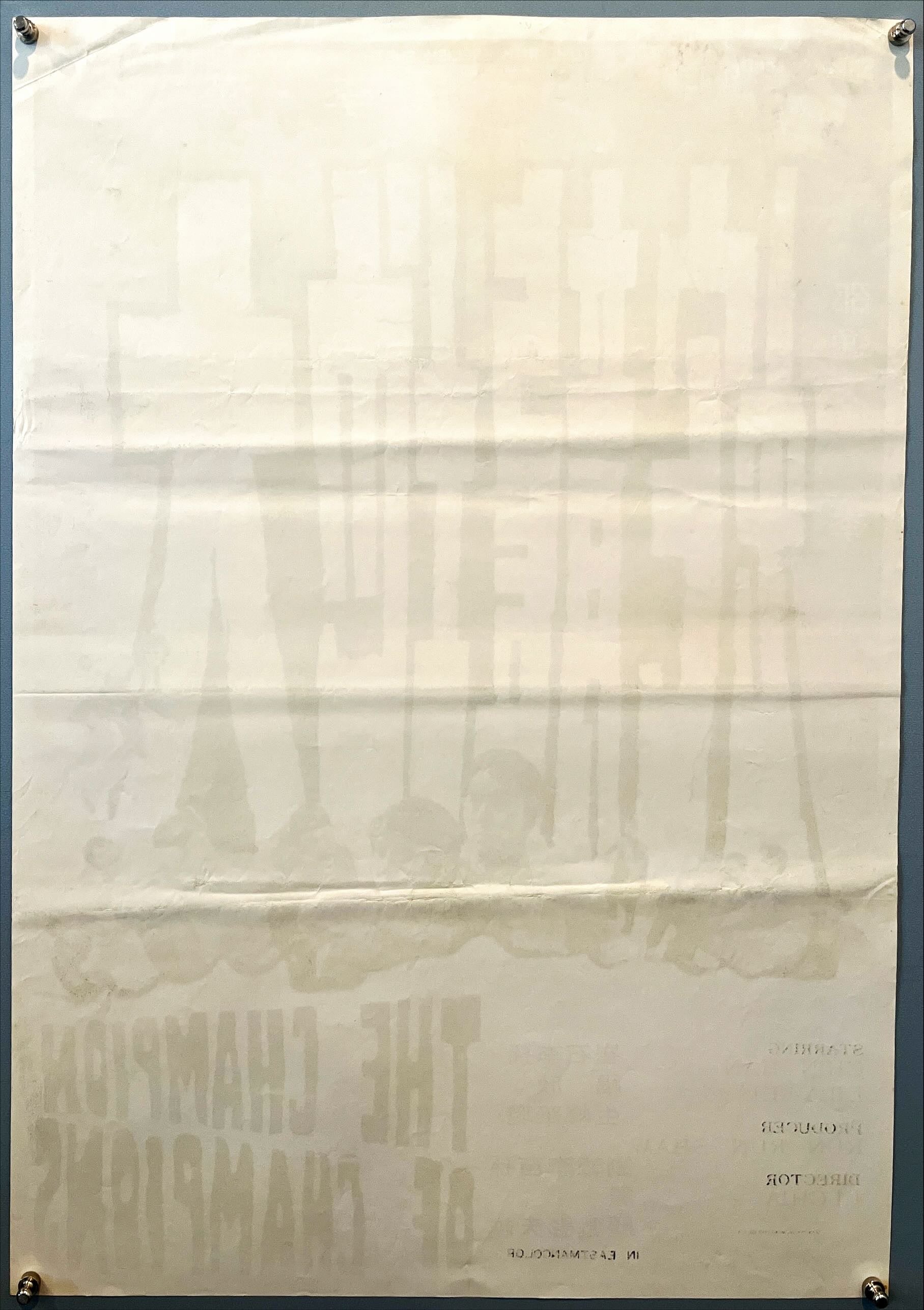 The Champion of Champions (1972) Chinese Movie Poster