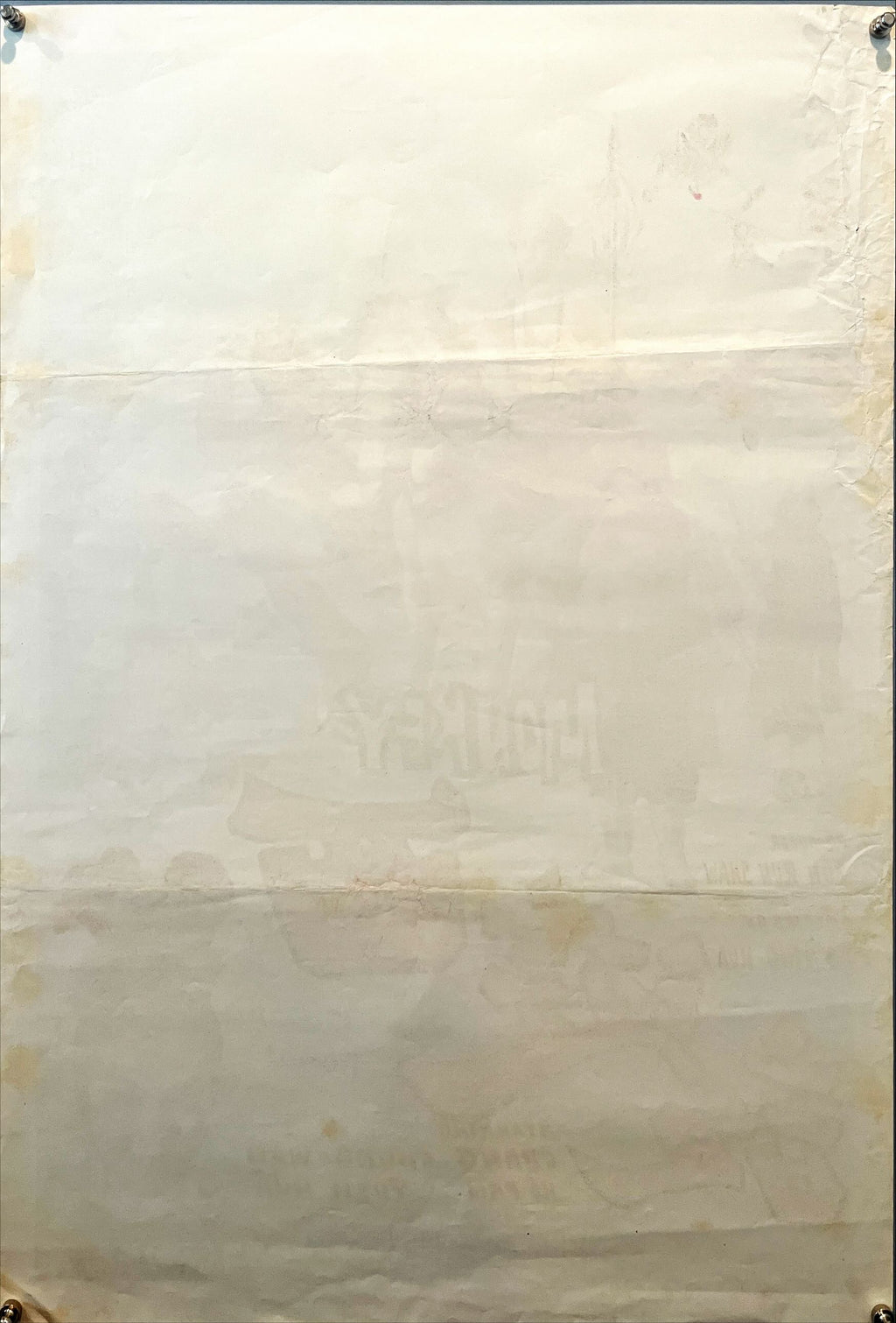 The Monkey Goes West (1966) Chinese Movie Poster