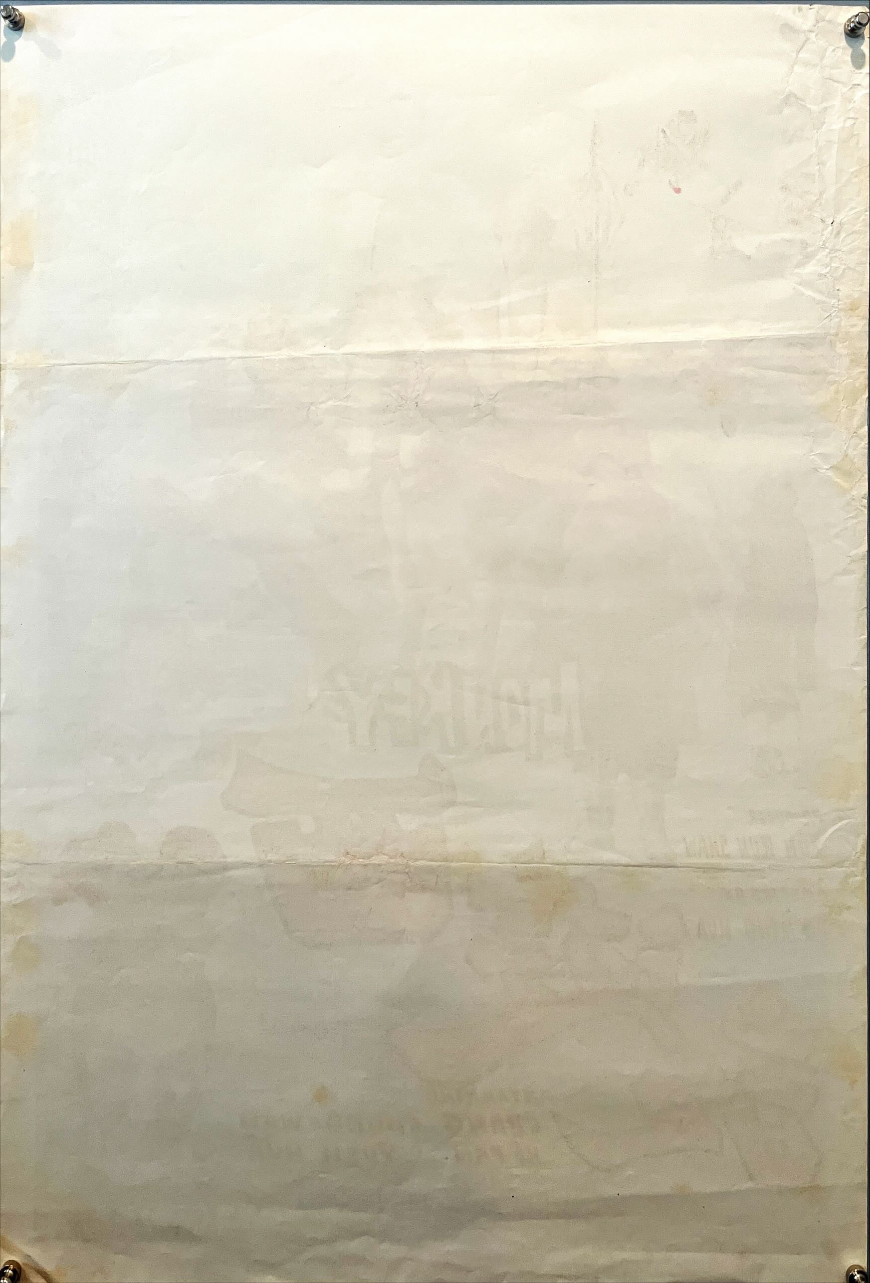 The Monkey Goes West (1966) Chinese Movie Poster