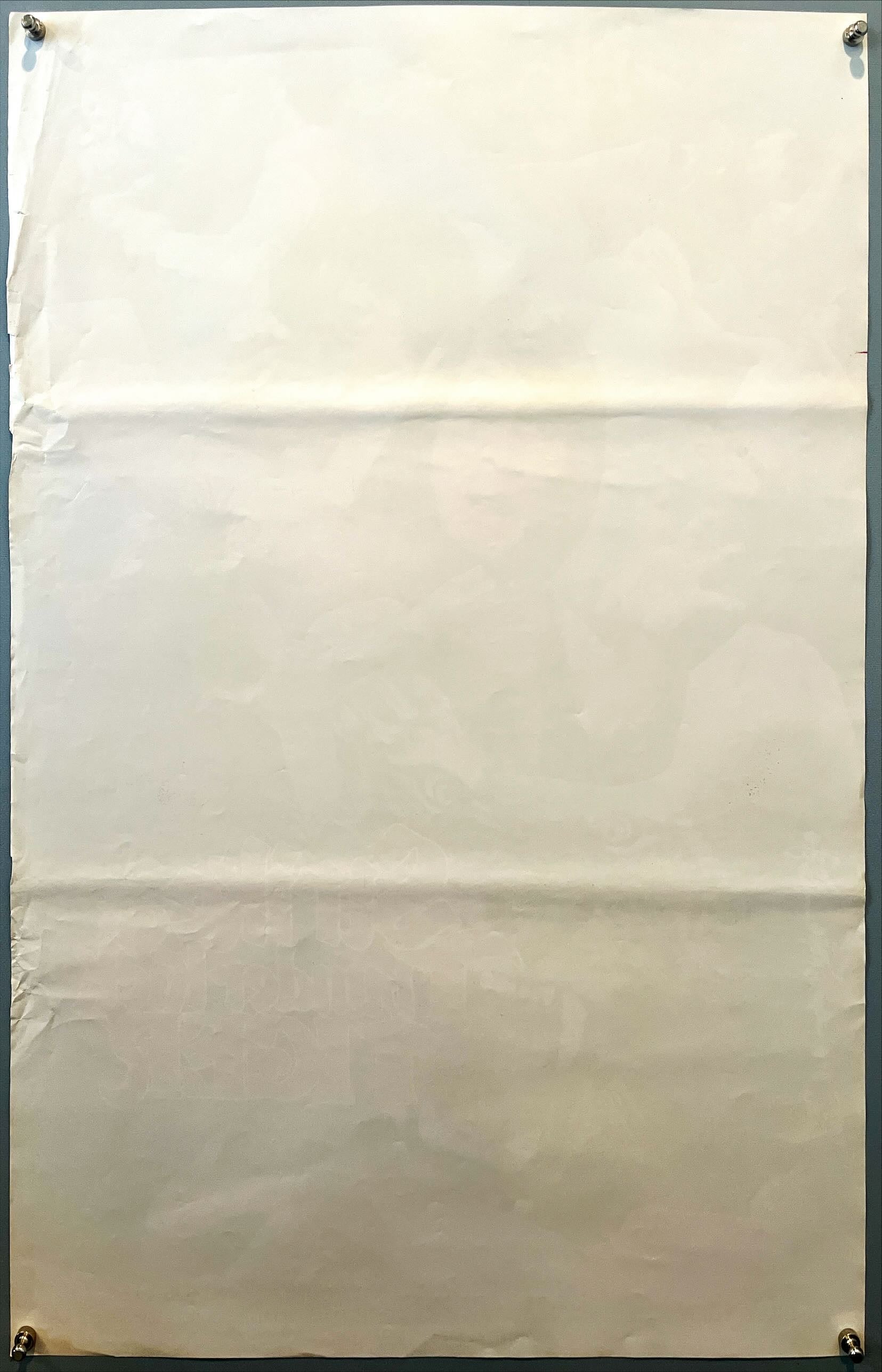 Strike of Thunderkick tiger (1982) Chinese Movie Poster