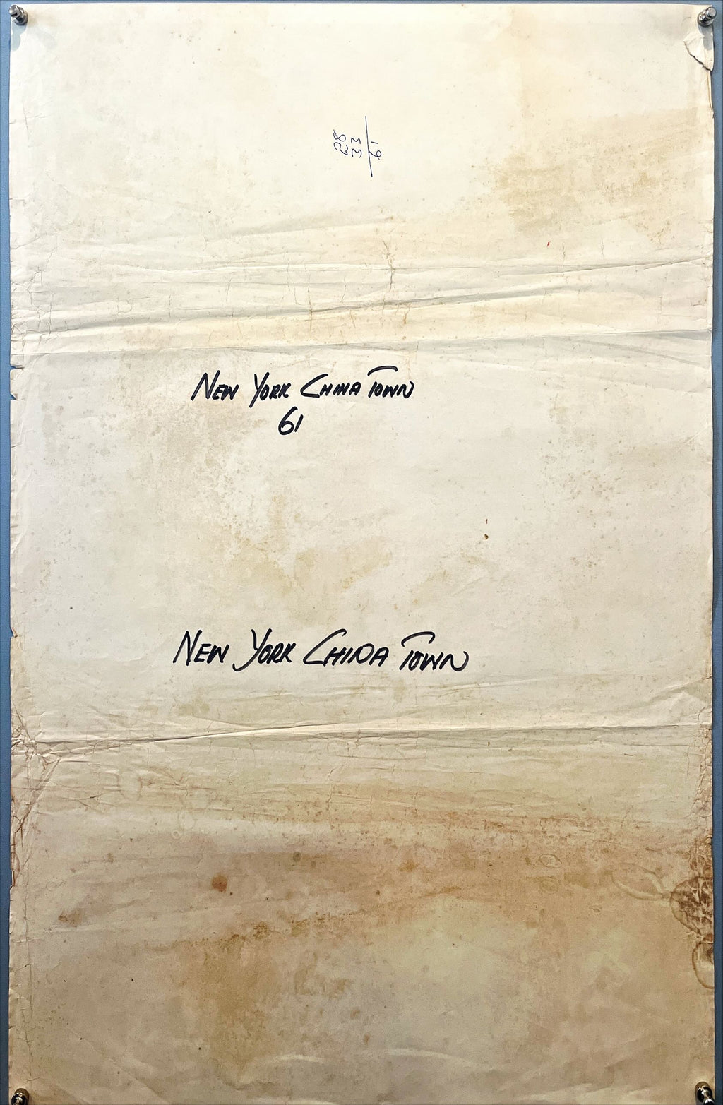 New York Chinatown (1982) Chinese Movie Poster