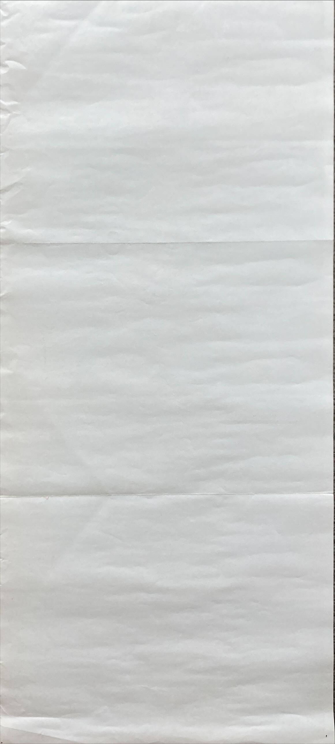 Megaforce, Aust daybill 1982 art of super hero Barry Bostwick as Ace Hunter on motorcycle