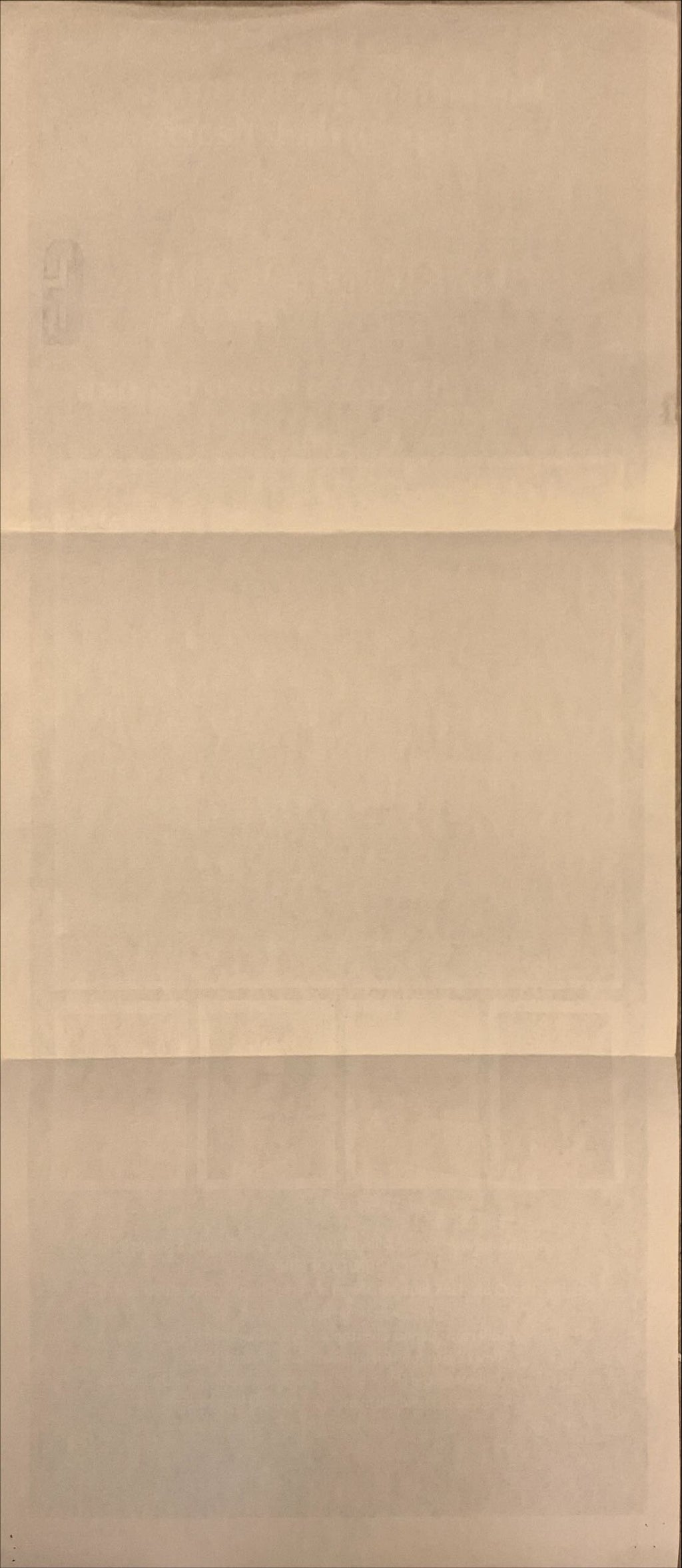 Chariots of Fire, Aust daybill 1982 Hugh Hudson English Olympic running sports classic