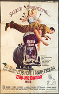 Call me Bwana (1963) Bob Hope