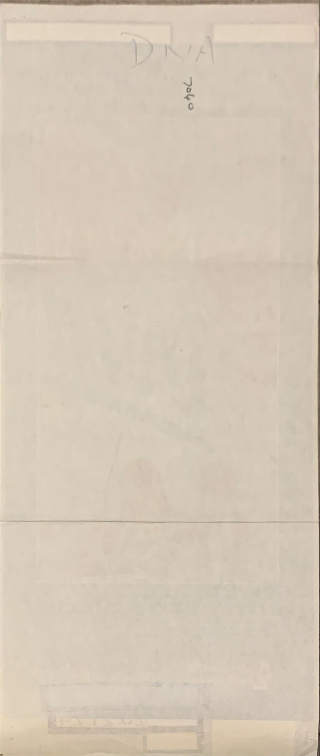 Diva, Aust daybill '83 Jean Jacques Beineix, Frederic Andrei, a new kind of French New Wave