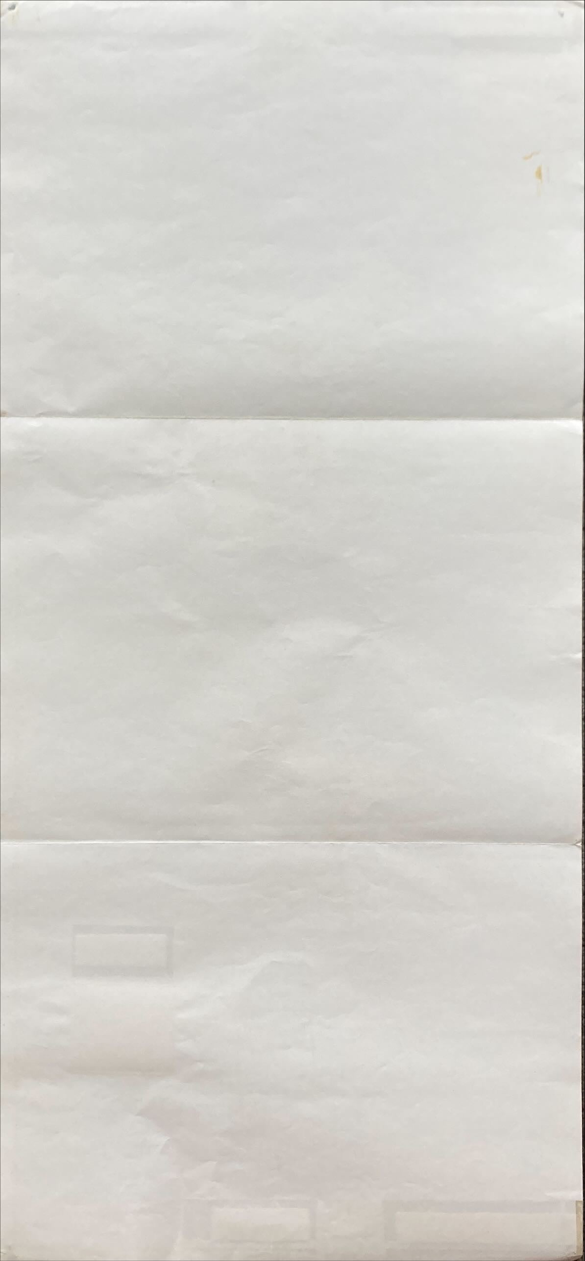 Jagged Edge Australian daybill movie poster '85 Glenn Close