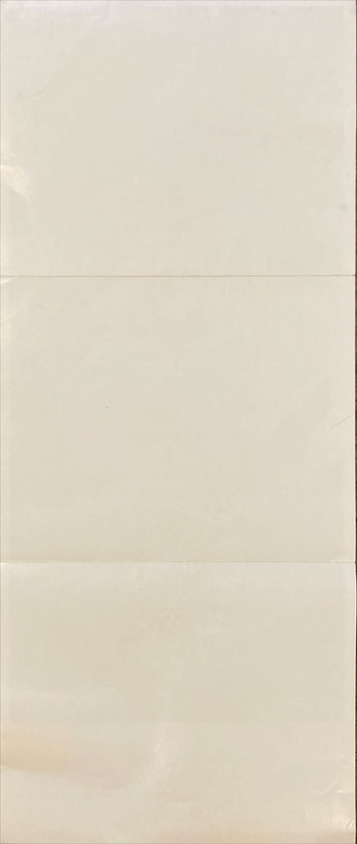 Legal Eagles Aust daybill 1986 Robert Redford, Daryl Hannah, Winger, directed by Reitman