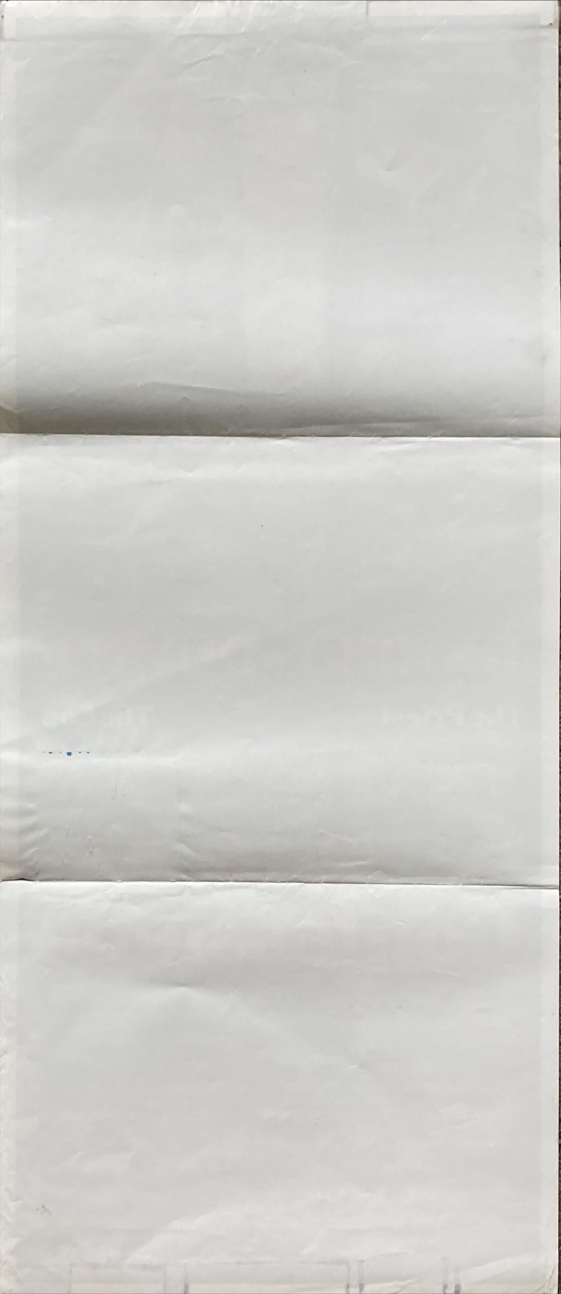 True Confessions, Aust daybill '81 priest Robert De Niro, detective Robert Duvall