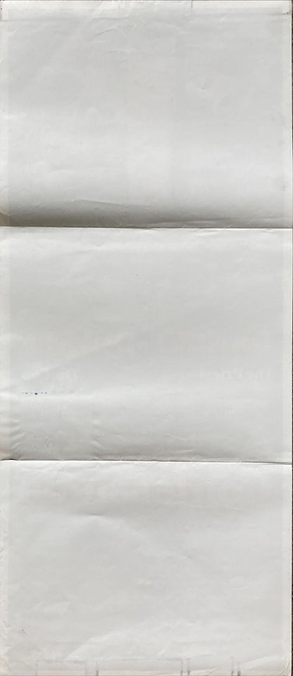 True Confessions, Aust daybill '81 priest Robert De Niro, detective Robert Duvall