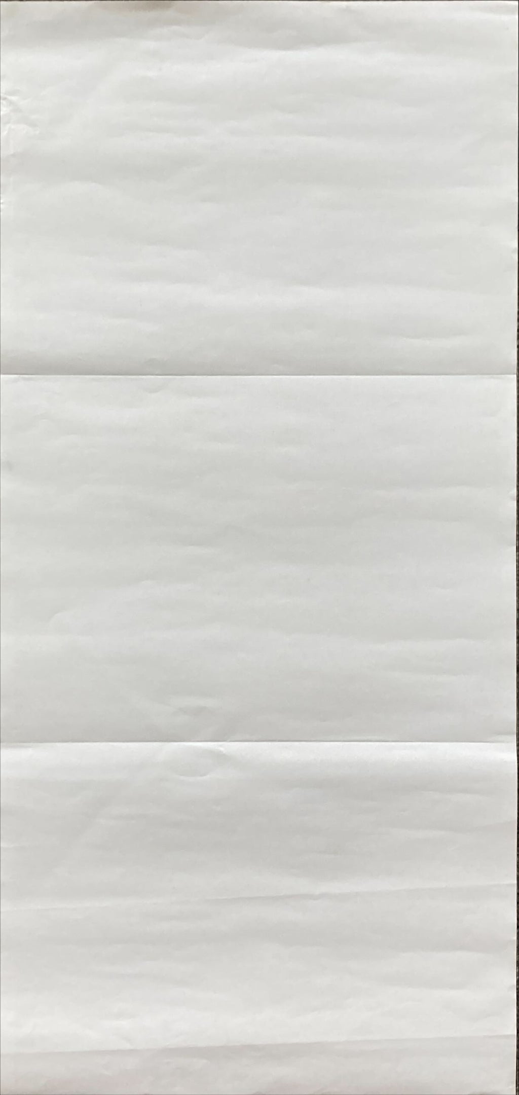 Mass Appeal, '84 Australian Daybill,  Jack Lemmon, Glenn Jordan