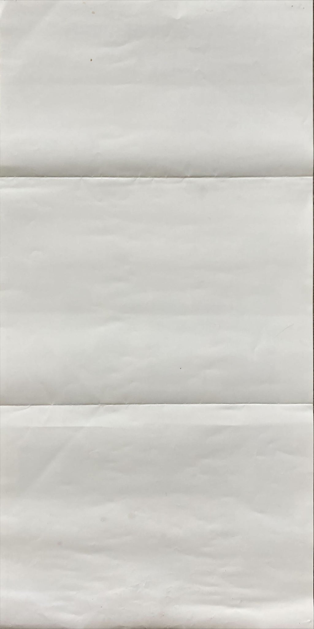 Soul Man 1987 Australian daybill, C. Thomas Howell pretends to be black, Chong, James Earl Jones