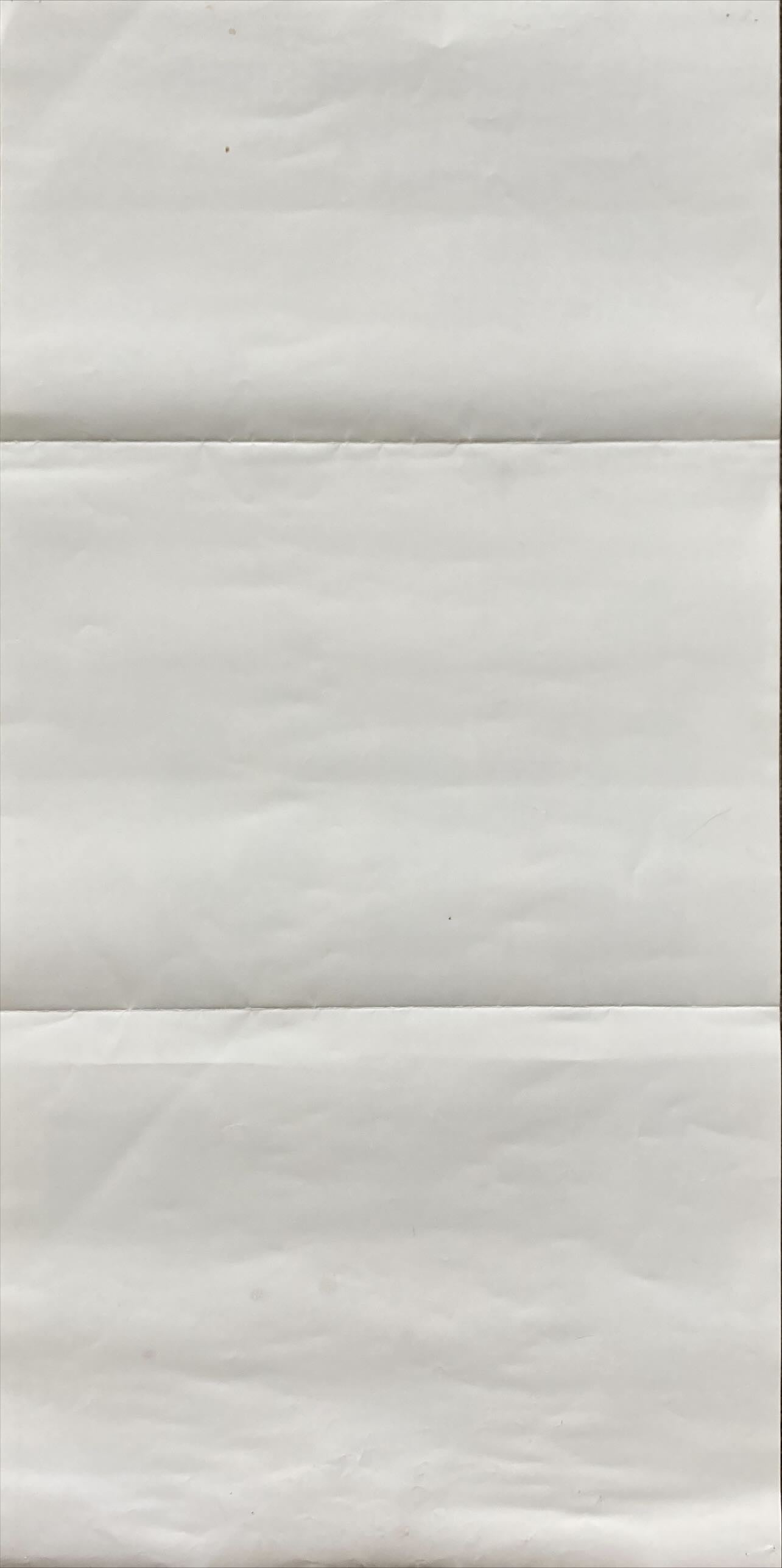 Soul Man 1987 Australian daybill, C. Thomas Howell pretends to be black, Chong, James Earl Jones