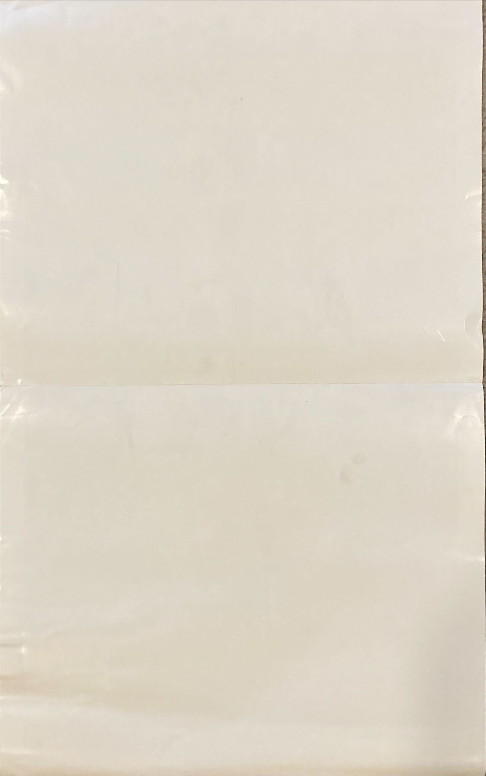 Last Emperor,  1sh 1987 Bernardo Bertolucci epic, great image of young emperor w/army